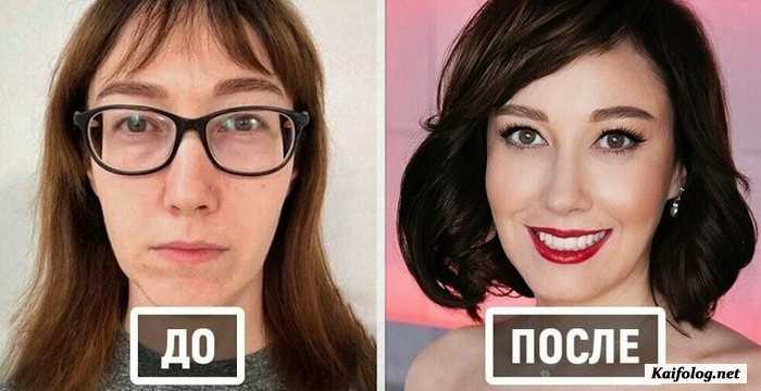 Со стилистом и без)