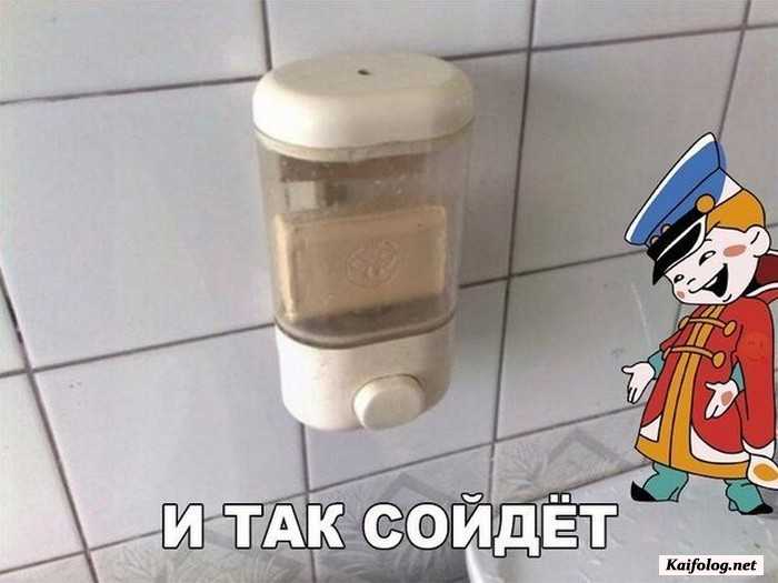 Подборка фотоприколов № 784