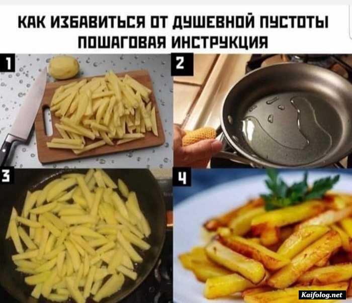Лайфхаки из соцсетей