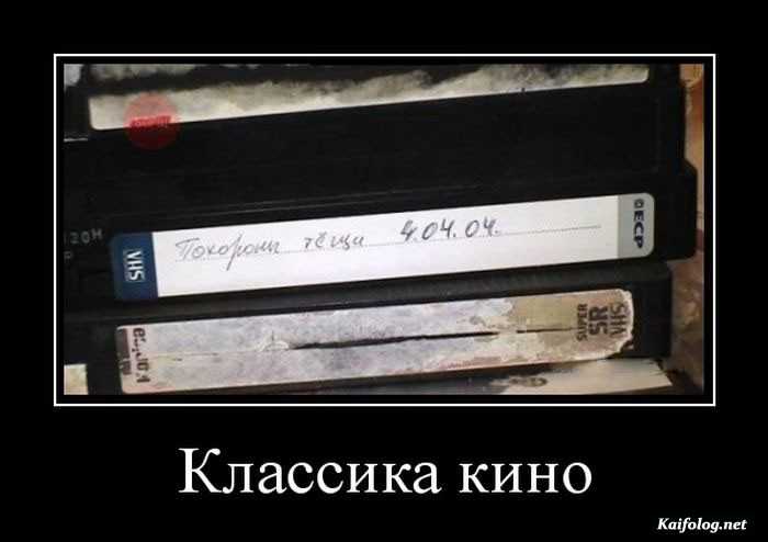 Подборка прикольных демотиваторов № 812