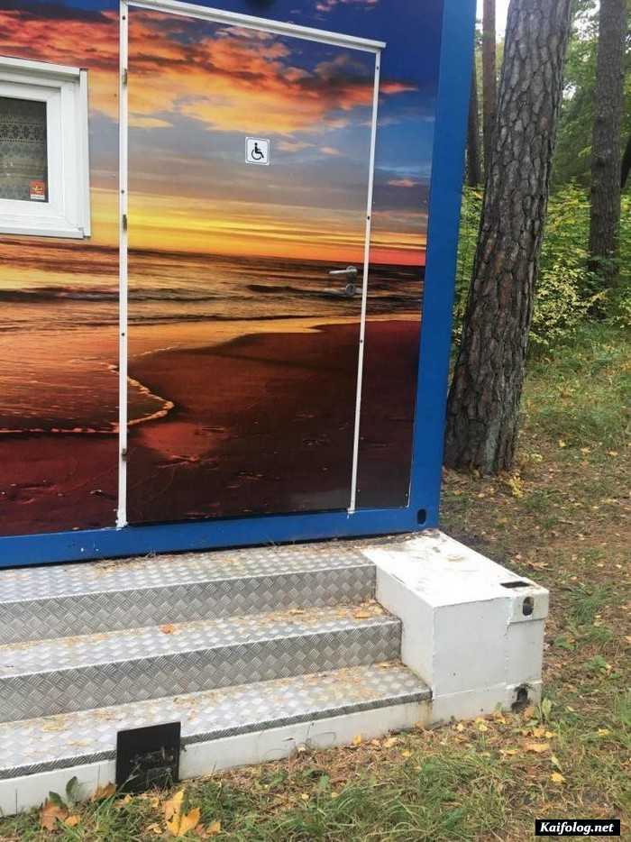 Подборка фотоприколов № 836