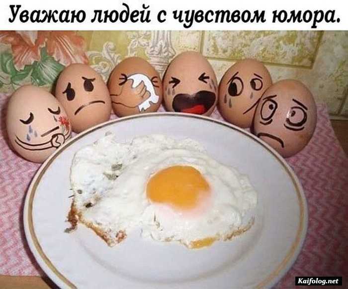 Подборка фотоприколов № 841