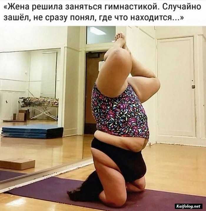 Подборка фотоприколов № 843