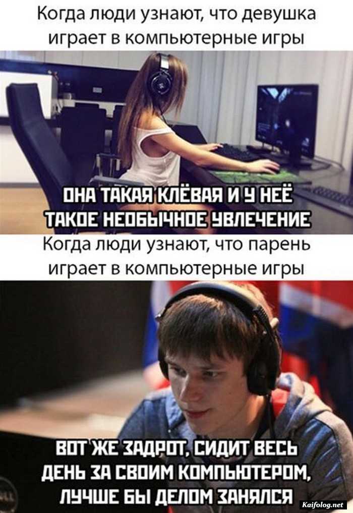 смешная картинка с надписью