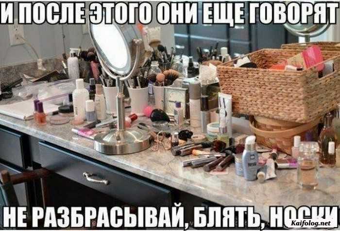 смешная картинка с надписью