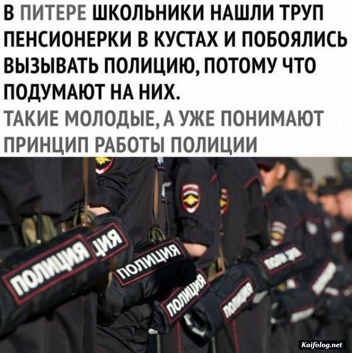 смешная картинка с надписью