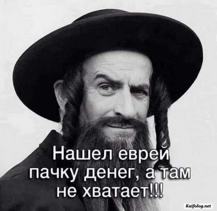 смешная картинка с надписью