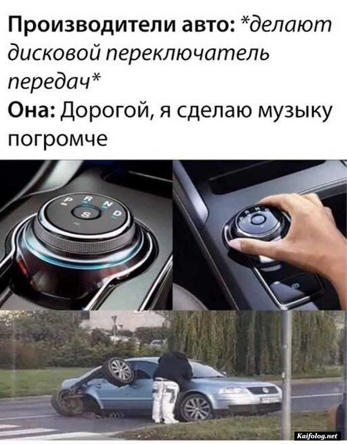 смешная картинка с надписью