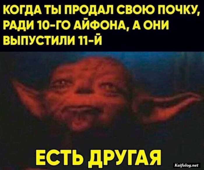 смешная картинка с надписью