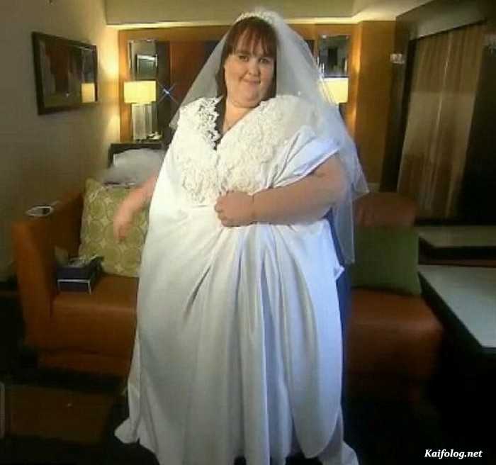 толстая невеста