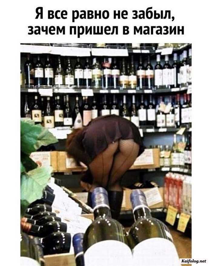 Подборка фотоприколов № 845