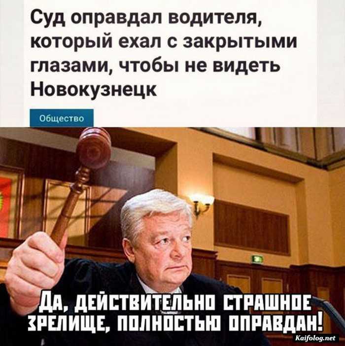 прикольная картинка с надписью