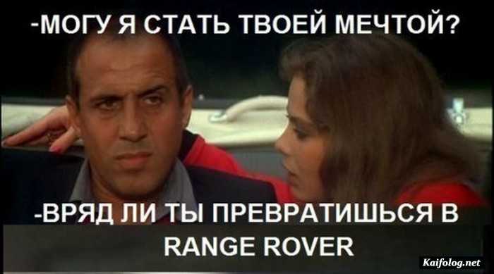 прикольная картинка с надписью