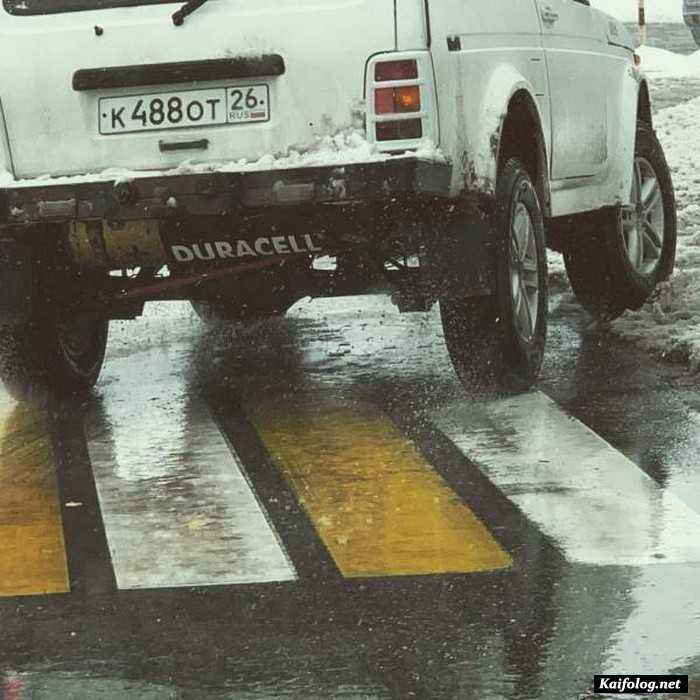 фотоприкол