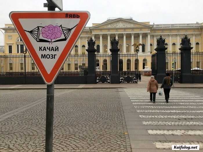 фотоприкол