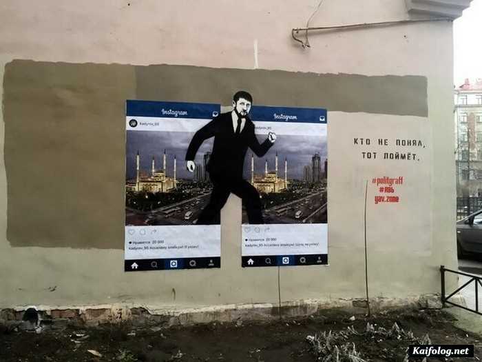 фотоприкол