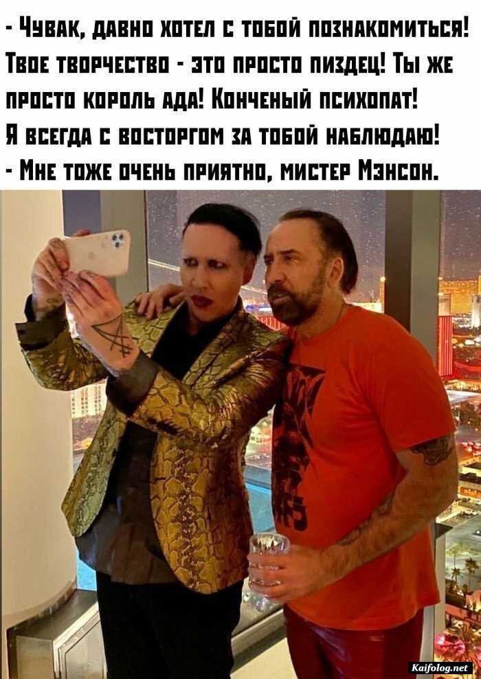смешное фото