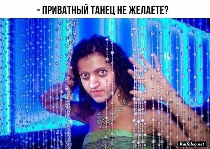 смешное фото