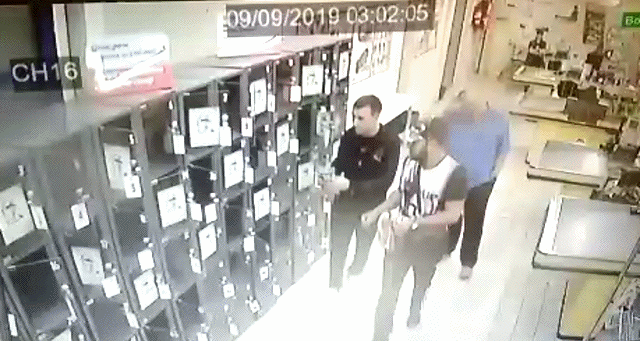 гифка прикол