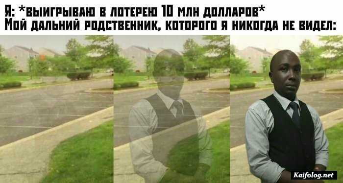 смешная картинка с надписью