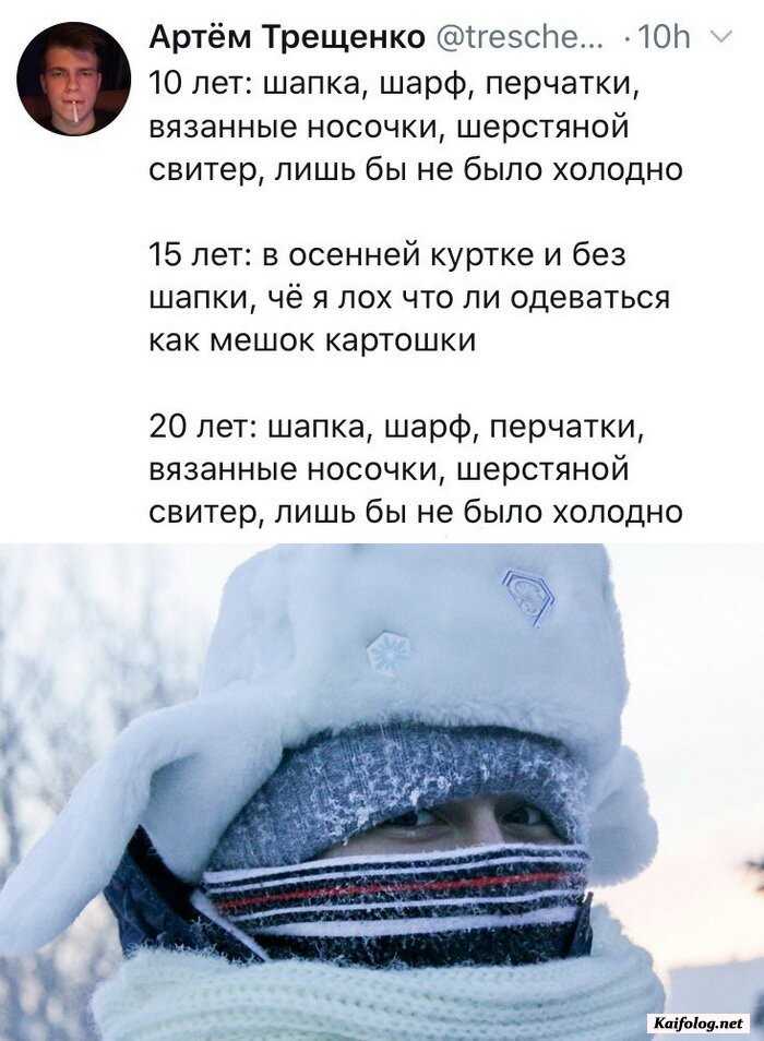 смешная картинка с надписью