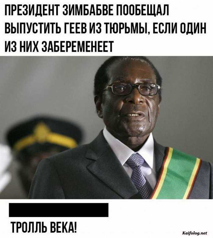 смешная картинка с надписью