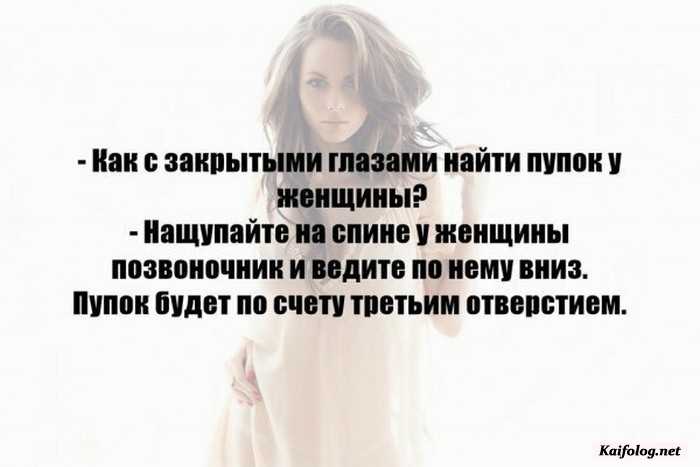смешная картинка с надписью