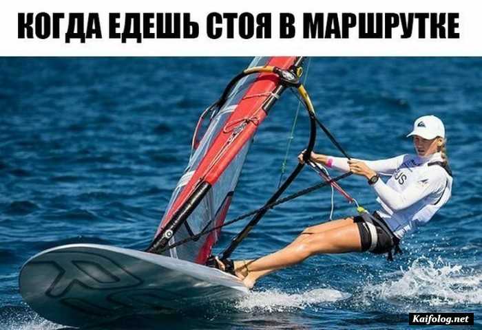 фото прикол