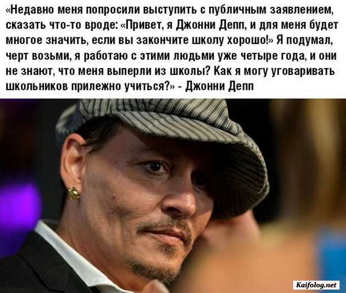 прикол картинка