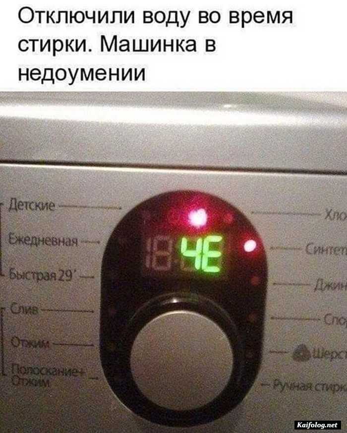 фото прикол