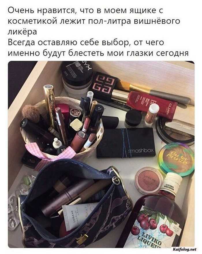 фото прикол