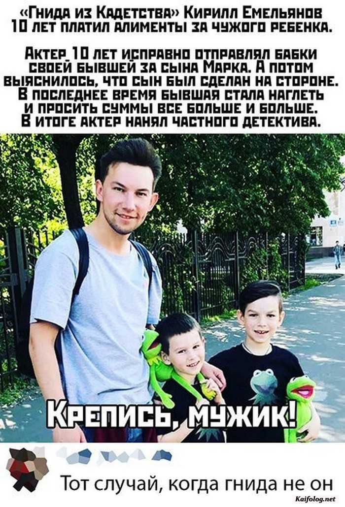 прикол фото