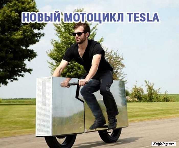 прикол фотография