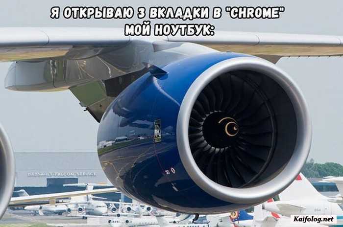 прикол фотография