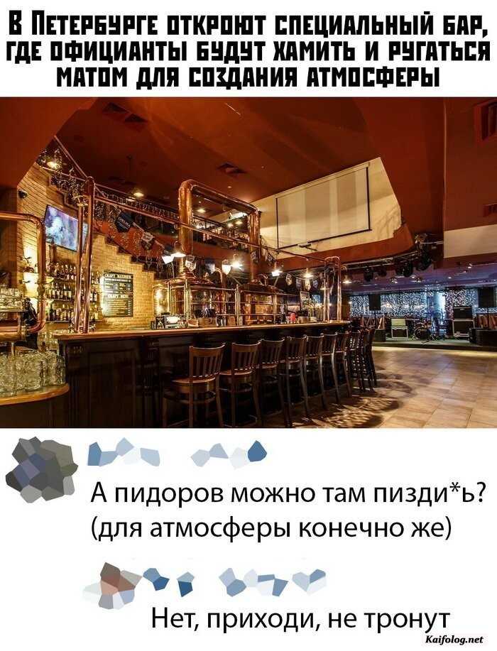 прикол картинка с надписью