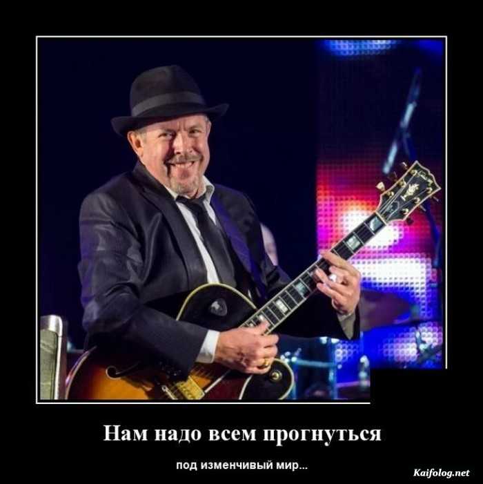 демотиватор веселый