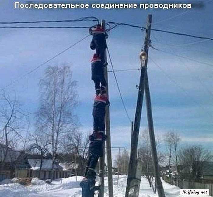 фото прикольное