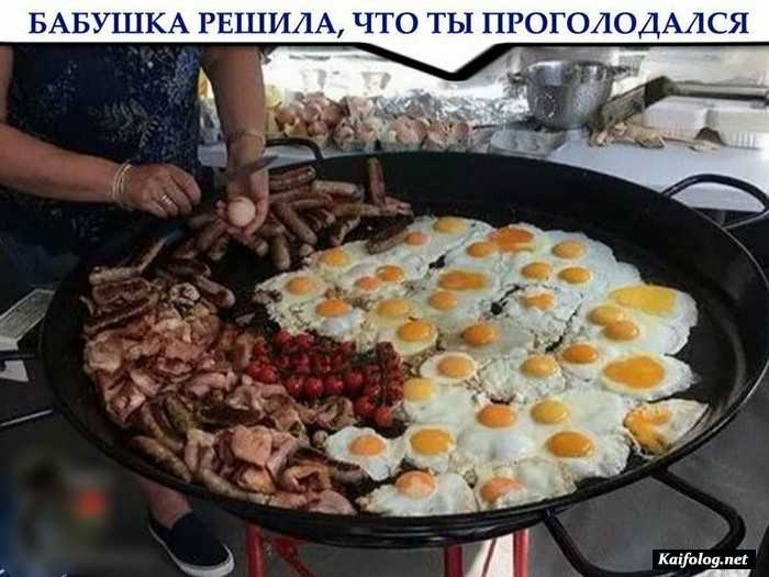 фото прикольное