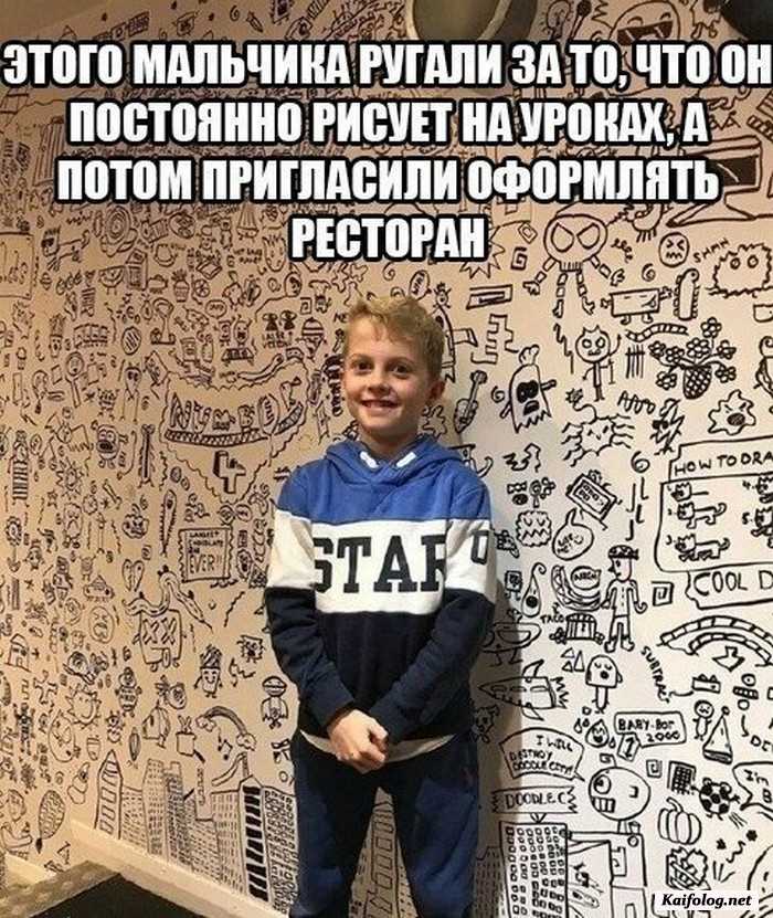 смешное фото