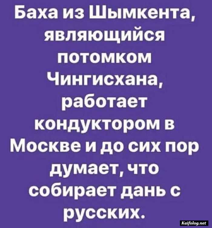 прикольная картинка с надписью