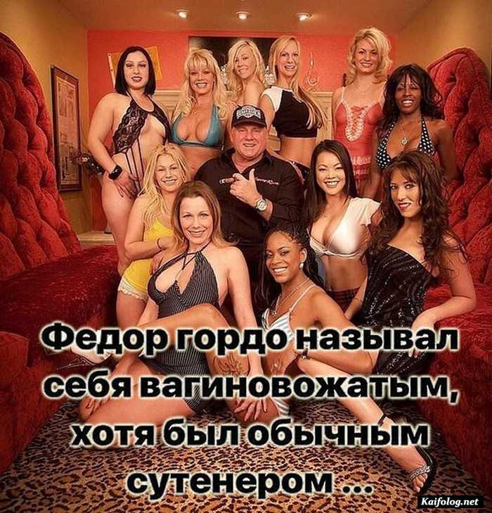 прикольная картинка с надписью
