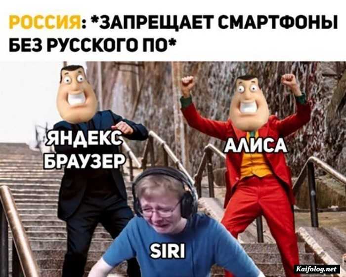 прикольная картинка с надписью