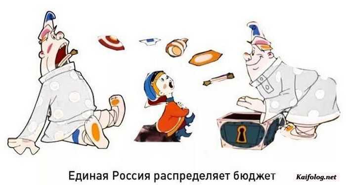 прикольная картинка с надписью