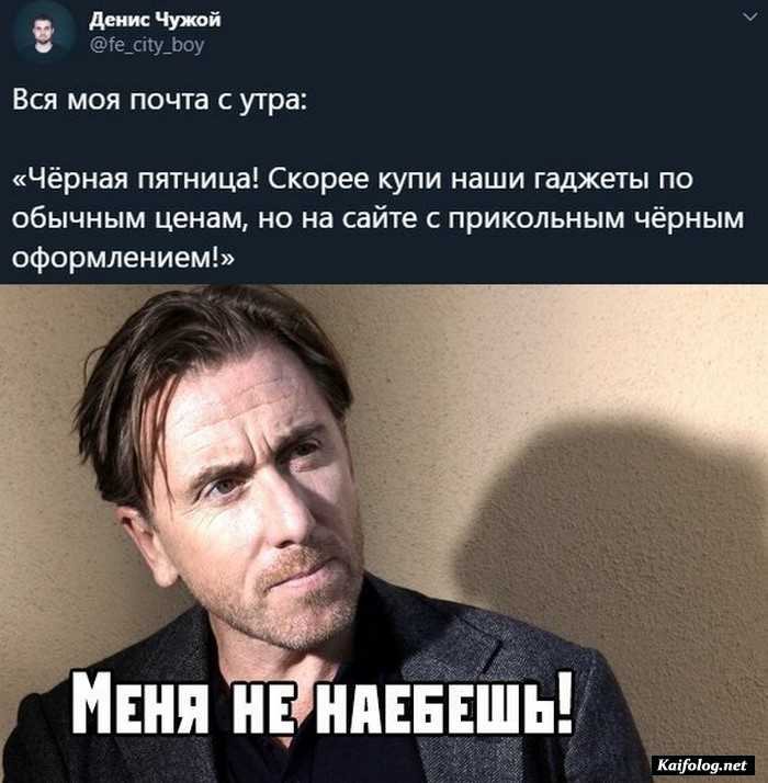 прикольная картинка