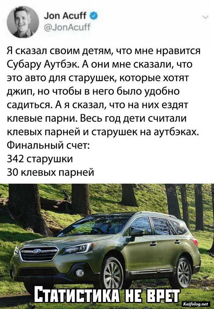 прикольная картинка
