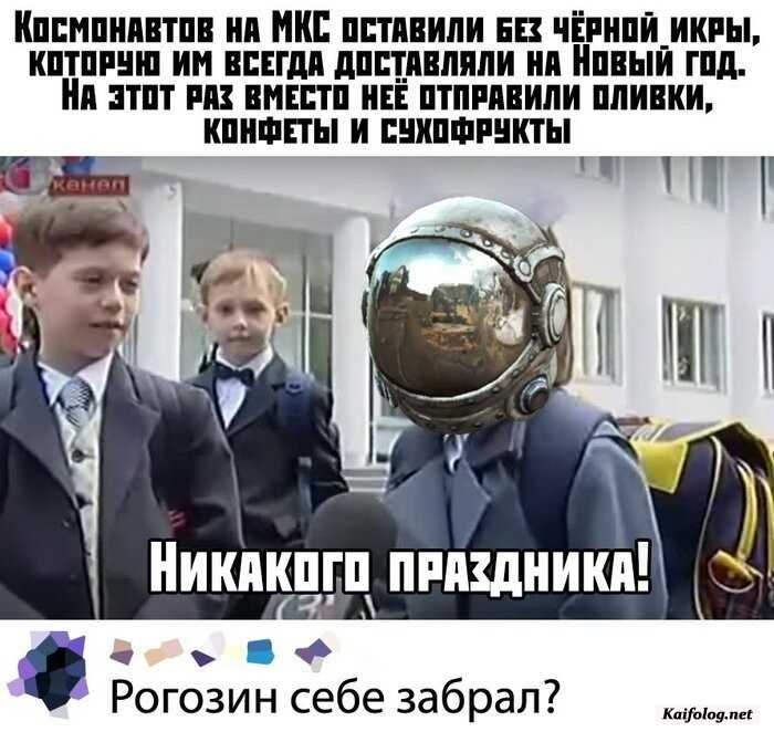 прикольная картинка