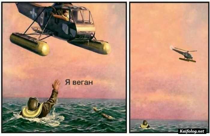 прикольная картинка