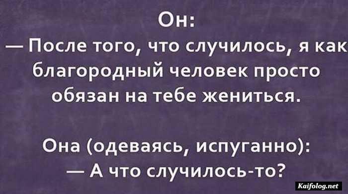 прикольная картинка