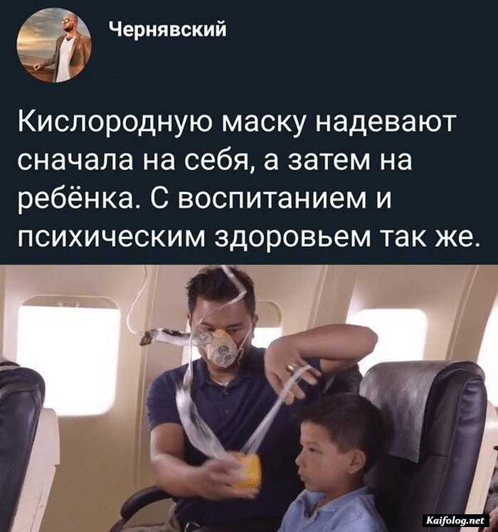прикольная картинка