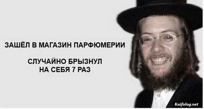 прикольная картинка